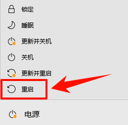 错误代码0XC00002252