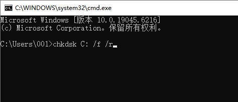错误代码0XC00002255