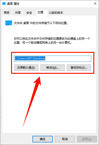 c盘无故产生几十个G怎么办3
