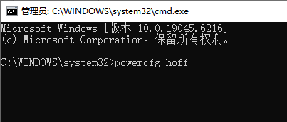 c盘无故产生几十个G怎么办5