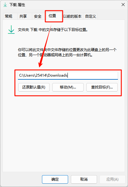 C盘空间不足15
