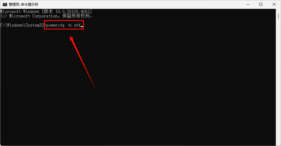 win10c盘清理3