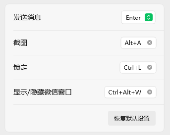 电脑复制粘贴不了是怎么回事2