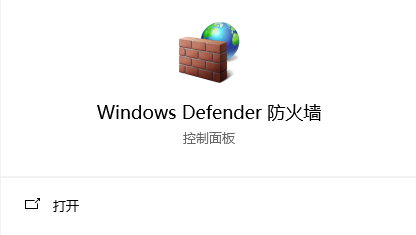 电脑复制粘贴不了是怎么回事8