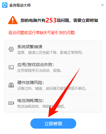 关闭windows自动更新8