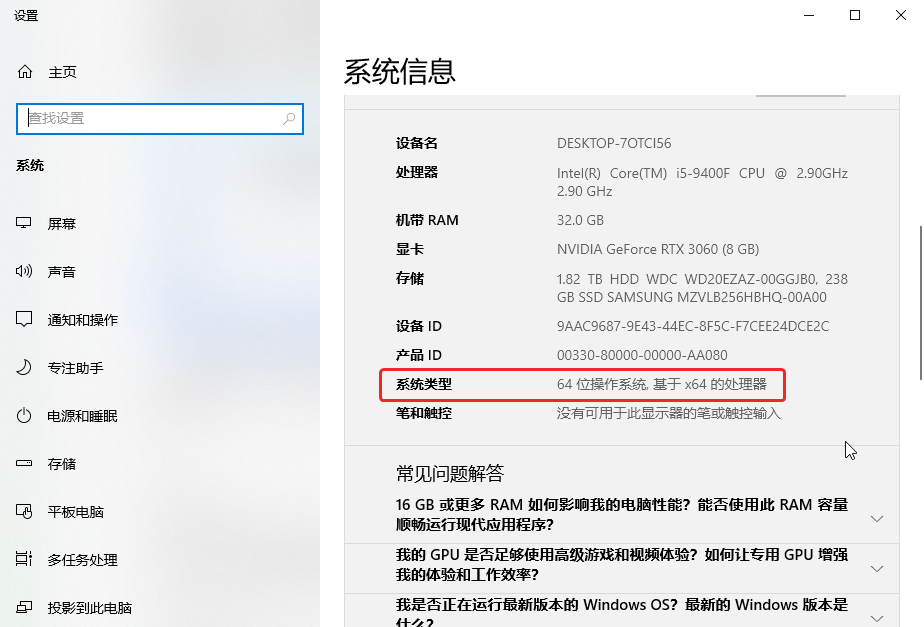 佳能打印机驱动下载  1
