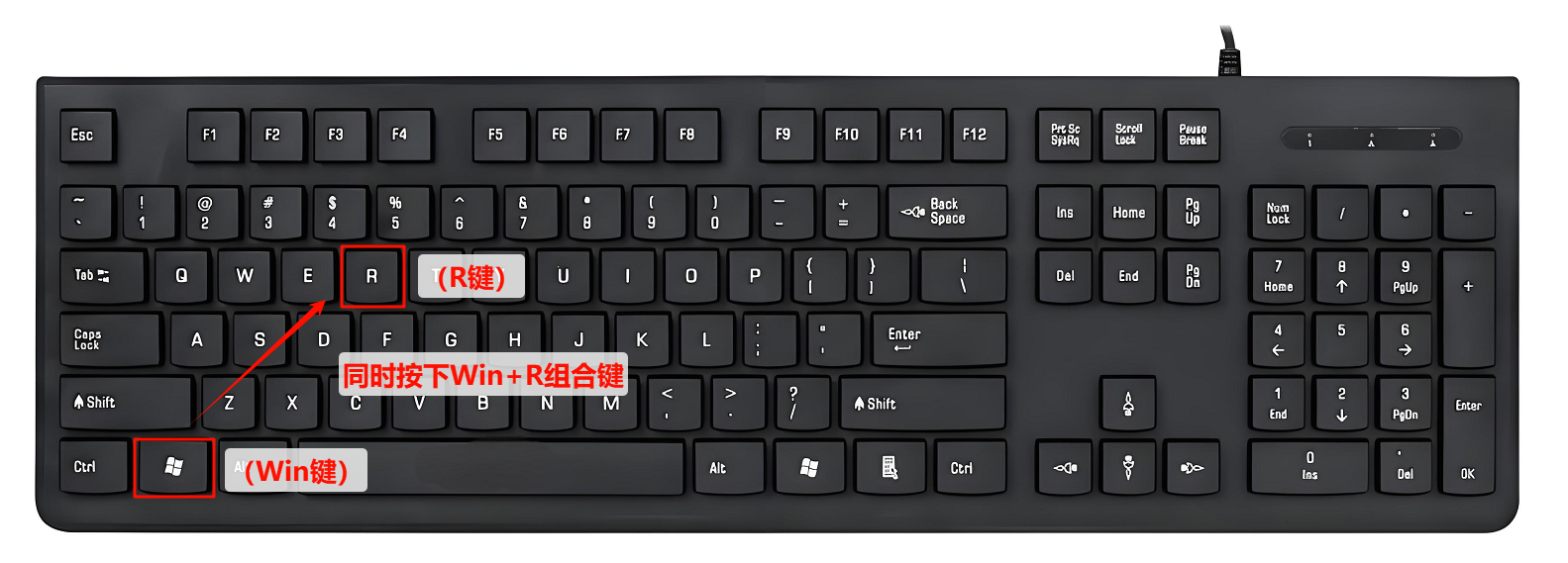 C盘清理1