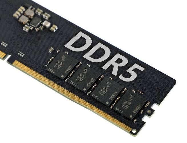 ddr4和ddr5的区别1