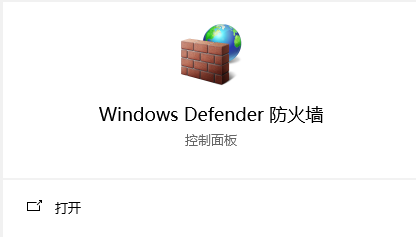 ​win10安装不了罗技驱动5