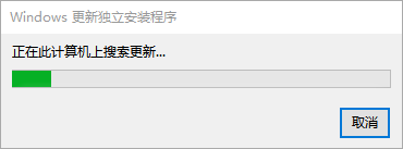 微软运行库官方下载2