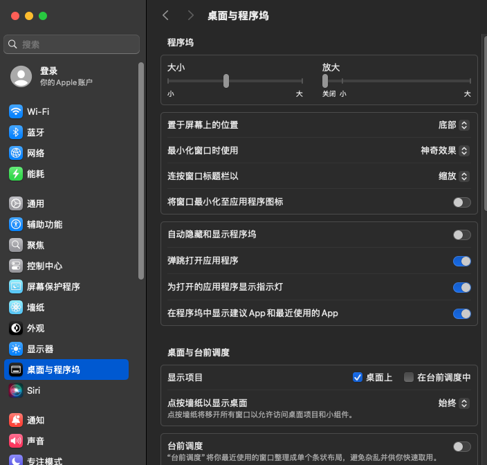 我的电脑7