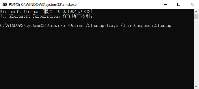 c盘满了怎么清理垃圾而不误删系统文件8