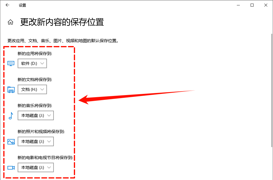 c盘满了怎么清理垃圾而不误删系统文件9
