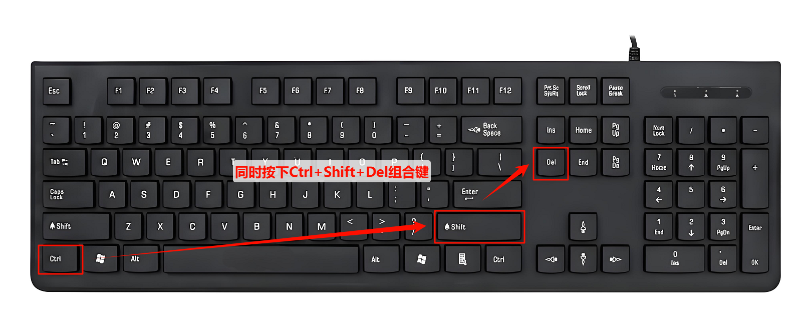 C盘清理1