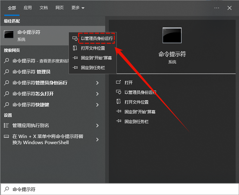 找不到指定模块4