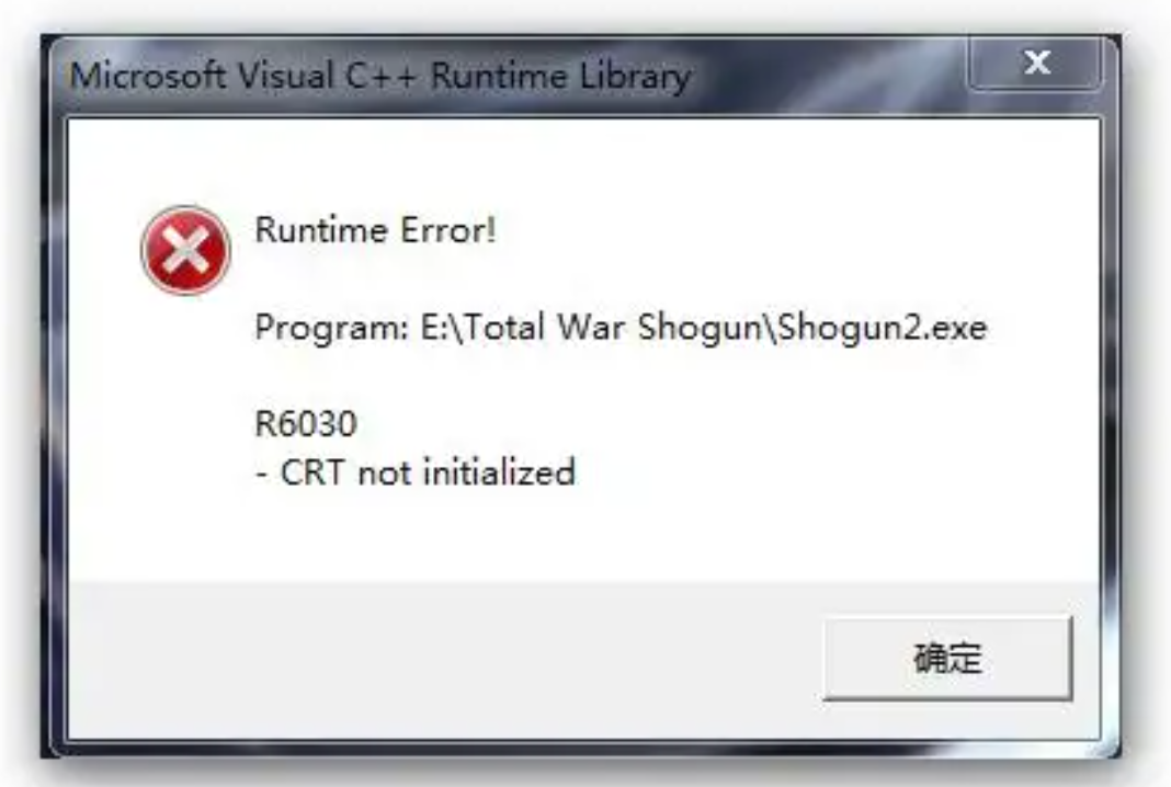 runtime error怎么修复1