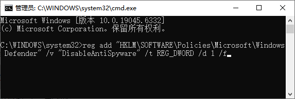 windows安全中心怎么关闭6