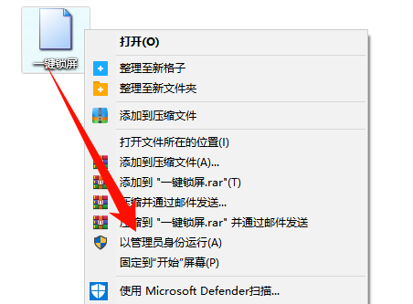 windows无法访问指定设备路径或文件2