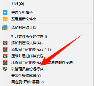 vac无法验证你的游戏会话4