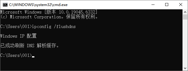 vac无法验证你的游戏会话6