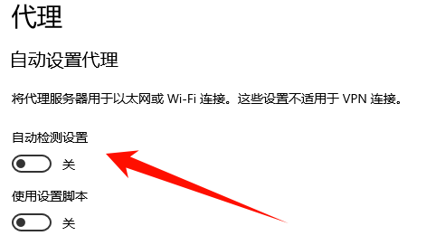 vac无法验证你的游戏会话5