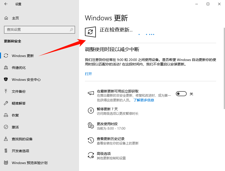 vac无法验证你的游戏会话7
