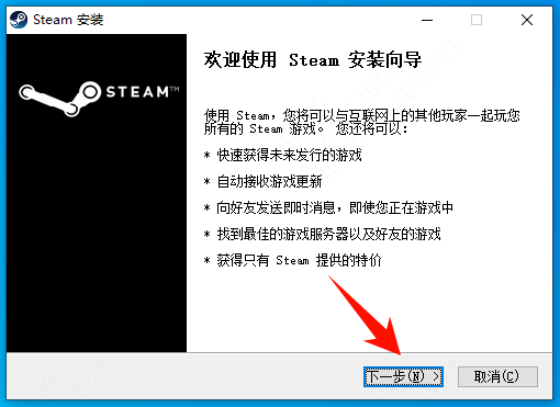 vac无法验证你的游戏会话9