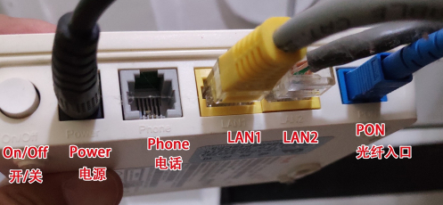 wifi已连接不可上网是什么原因3