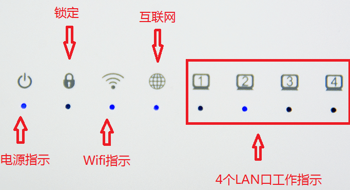 wifi已连接不可上网是什么原因2