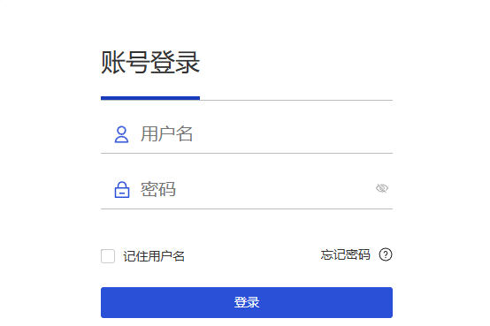 wifi已连接不可上网是什么原因4