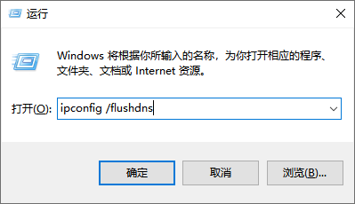 wifi已连接不可上网是什么原因12