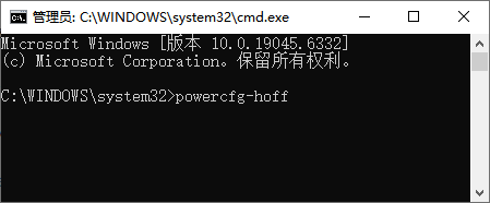 roaming文件夹可以删除吗8