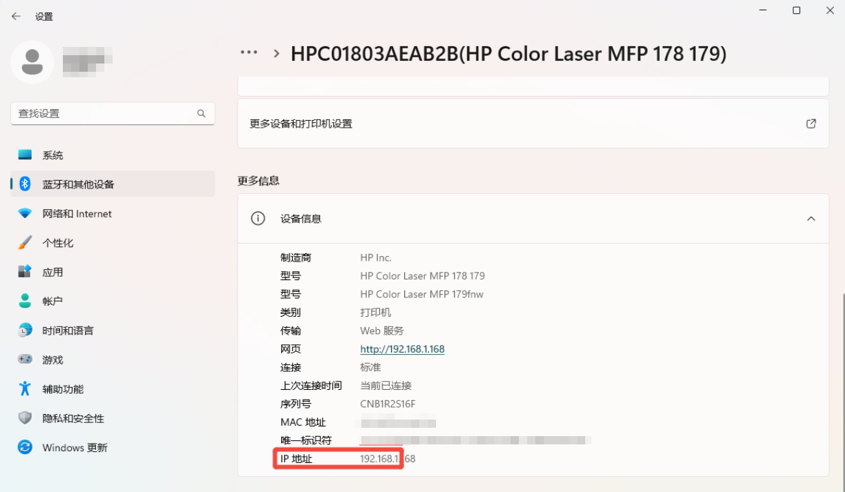 1750833310704139.png 图片.png