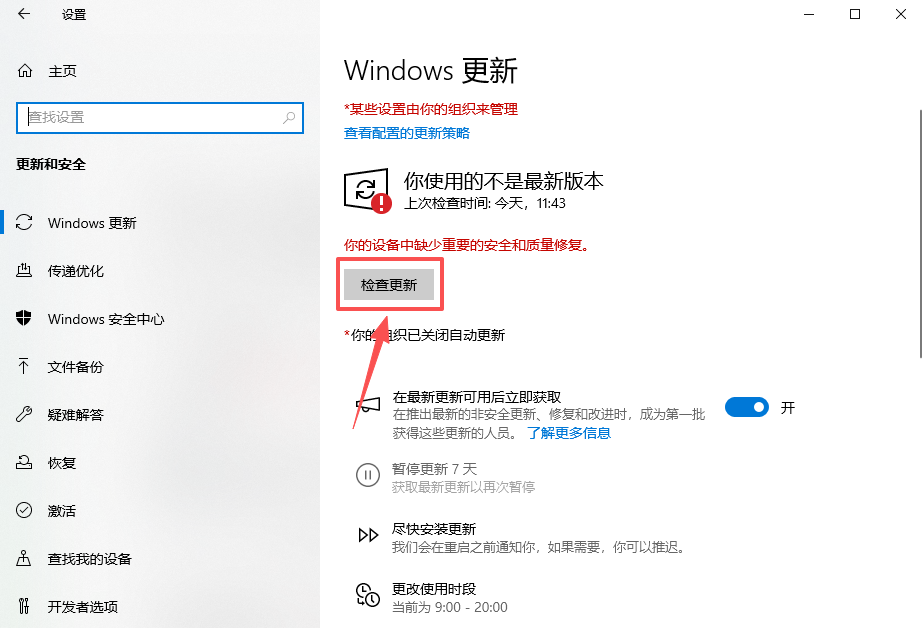 directx 105