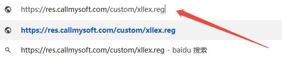 XLLEX.DLL2