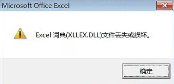 XLLEX.DLL1