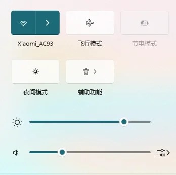 电脑蓝牙开关不见了1