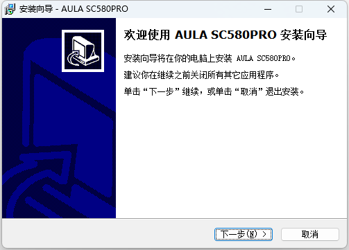 狼蛛鼠标驱动7