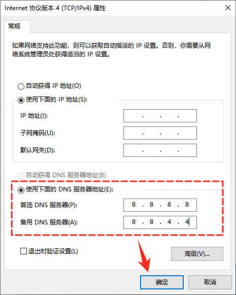 steam人机验证一直过不了怎么办4