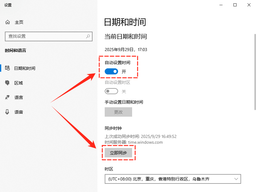 steam人机验证一直过不了怎么办8