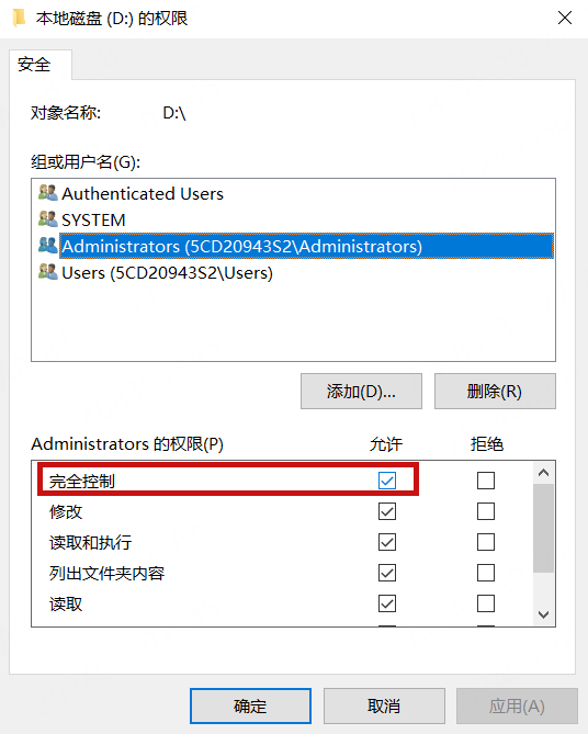 1759203717194956.png image5.png