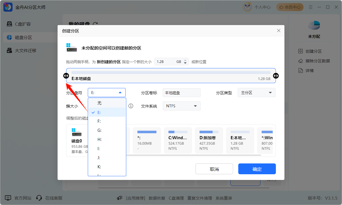 1759203839420856.png image4.png