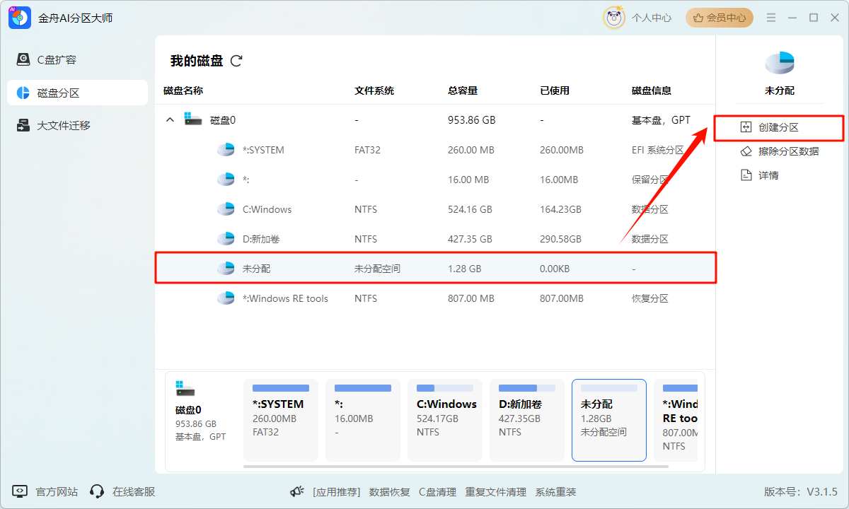 1759203833854738.png image3.png