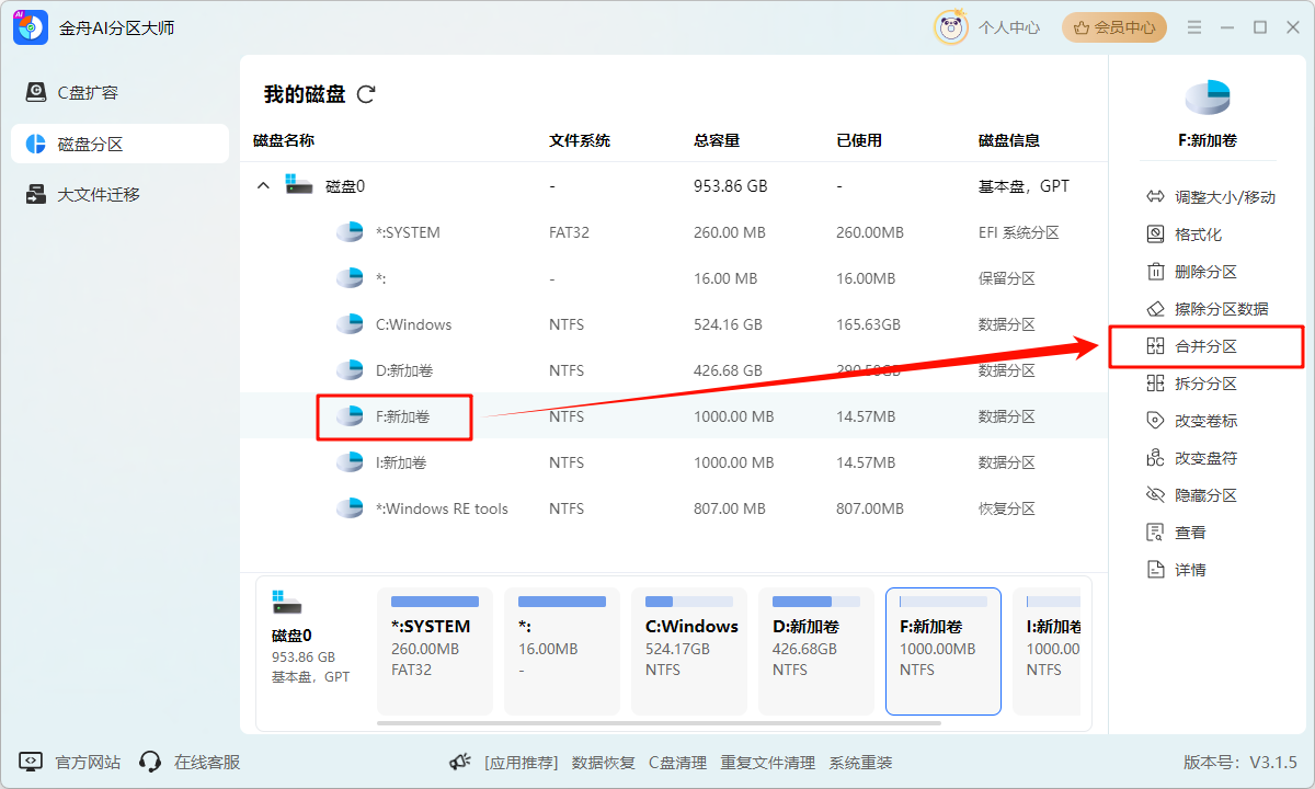 1759203857214242.png image7.png