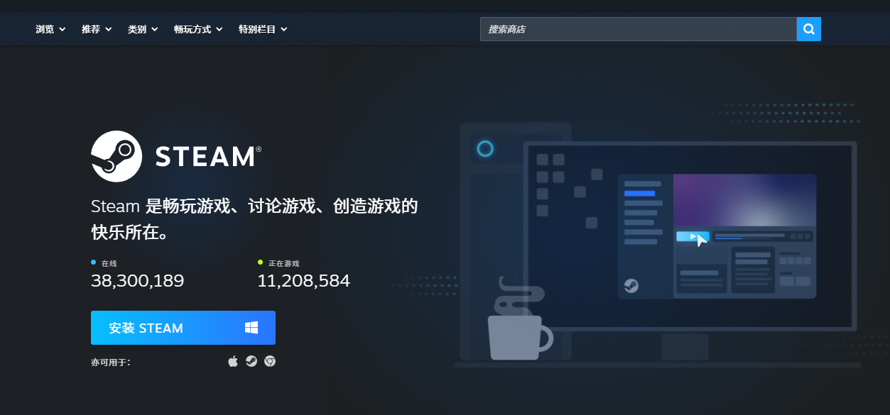 绝地求生1