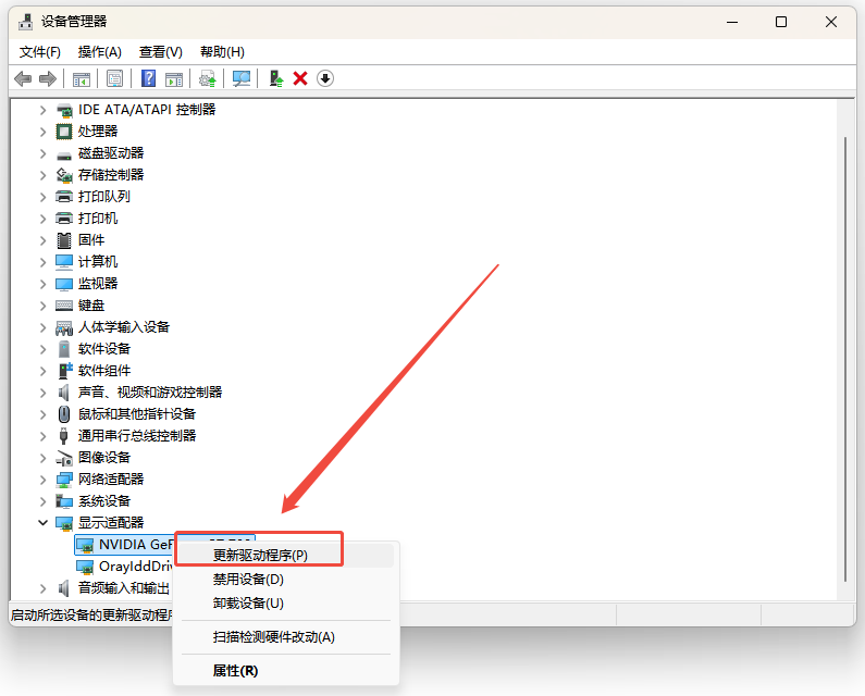 ffmpeg.dll9