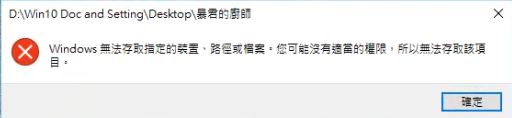 windows1