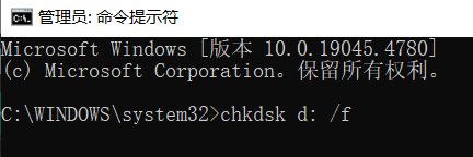 C盘空间不足9