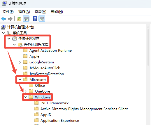 已禁用输入法怎么解决1