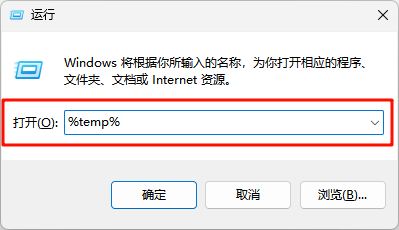WinSxS文件夹15